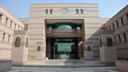 موعد التسجيل في جامعة جدة 1445
