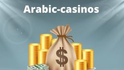 ماذا يقول خبراء arabic-casinos.org عن ربح المال من الانترنت