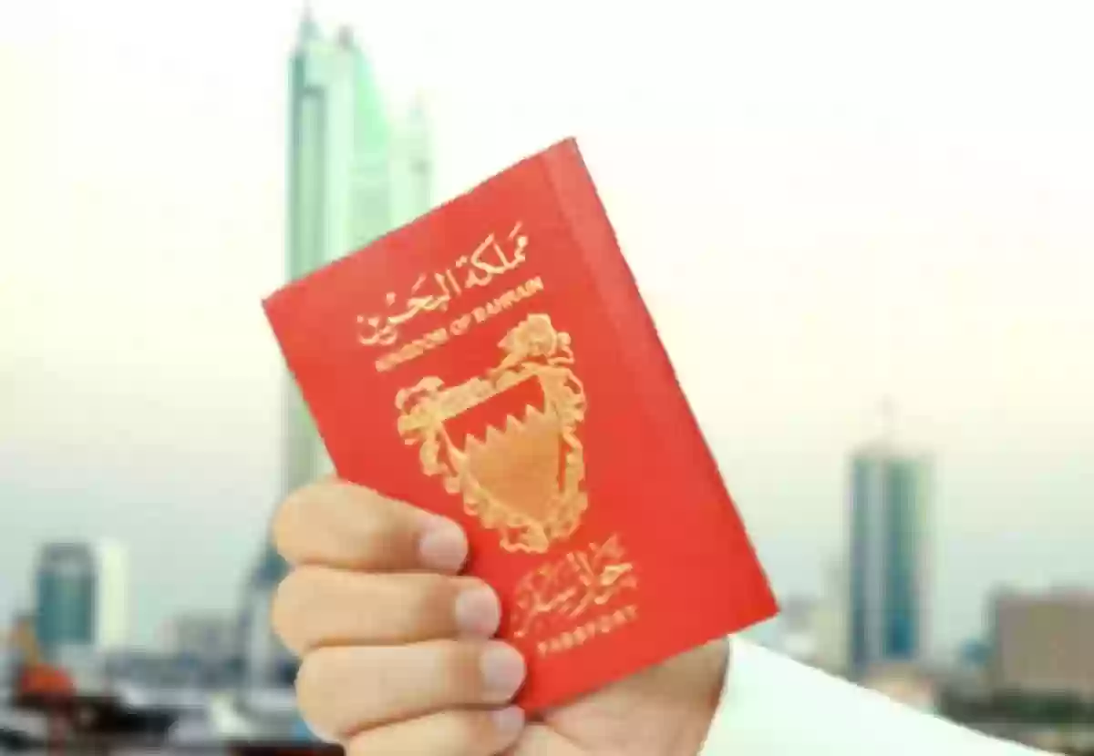 كم تكلفة تأشيرة البحرين للمقيمين بالسعودية 1445