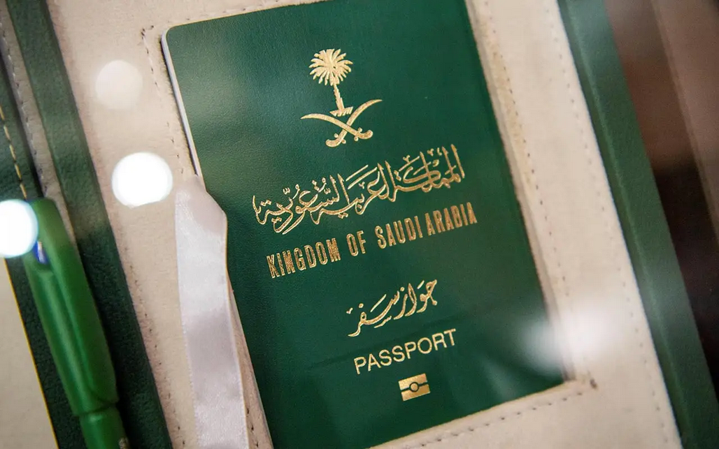 كيف اطلع جواز سفر للنساء بدون ولي أمر في السعودية 2023
